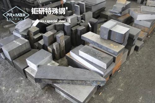 進(jìn)口模具鋼：***Bohler**/**模具鋼