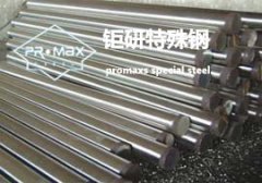 1.2738材料成份，1.2378材料有什么性能