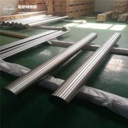 1.2738材料的用途，2738模具鋼材有良好的拋光性